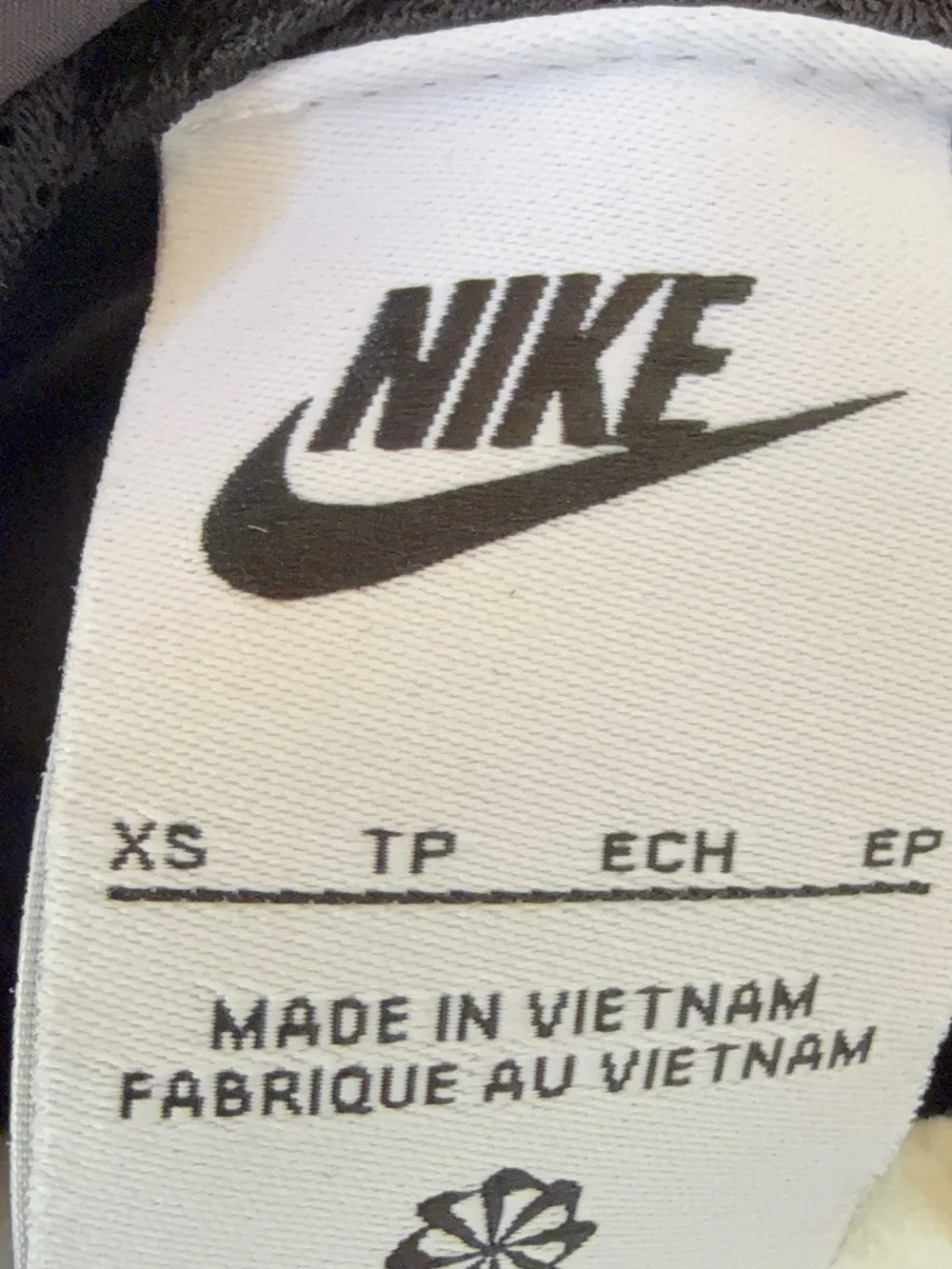 Nike gently worn